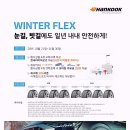 티스테이션청주 이미지
