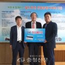 한밭경로당 이미지