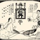 모던광고 이미지
