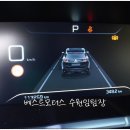 베스트카공업사 - 광주시 양벌로 374 | 베스트카공업사