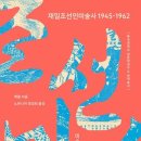 1962 이미지