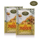 조아푸드 이미지