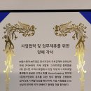 (주)탑스맨 이미지