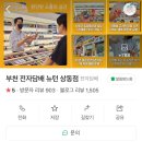 [부천 전자담배] 베놈 팬텀 모터헤드 : 디자인, 성능 다 잡았다