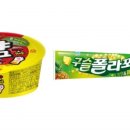 아이스+펫 | 아이스 펫