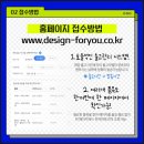 스피드현수막 네이버블로그