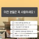 원곡공원로1 이미지