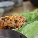 금복식당 이미지