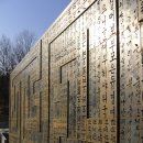 율동공원 책테마파크 이미지