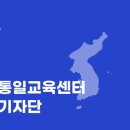 우석대학교 국방정책대학원 이미지