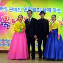 파티마요양병원