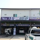 주식회사 에이플러스 이미지