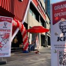 KFC안성중앙점 이미지