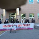 국제직업소개소 이미지