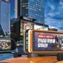 주광고기획 이미지