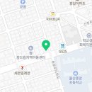 거산광고인쇄 이미지