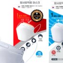 편한현대약국 이미지