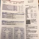 쉼힐링다이어트 | [광주 다이어트] 누워만 있어도 살이 빠진다고? '쉼 다이어트' 온열 테라피 리얼 후기!