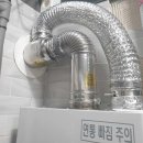 대성쎌틱 광양대리점 이미지