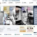 제일취업정보 이미지