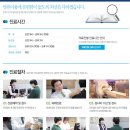 광명21세기병원 이미지