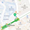 편한숲정신건강의학과의원 이미지