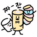 지팩트협동조합 이미지