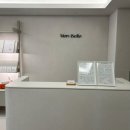 몽벨로 펫 케어센터 이미지