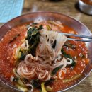 부산하우스열무국수 이미지