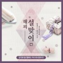 워시엔조이 셀프빨래방 마포연남점 이미지