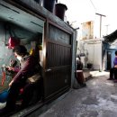 동아목욕탕 이미지