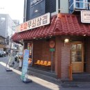 두정2길 이미지