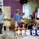 스마일태권도 - 양주시 옥정로 152 | 스마일태권도