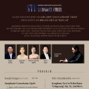 서울신학대학교 이미지