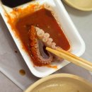 낙지엄마횟집 | 궁평항 횟집 추천 동민호횟집 20년 단골 로컬맛집 내돈내산 후기