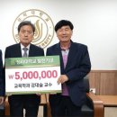 강대 아시아경제