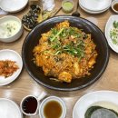 광주 아구찜 맛집 상무지구 상무알찜 섞어찜 후기