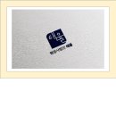 행정사법인 정도 이미지