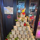 나물숲향기 | 대전 오류동 근고기 맛집 송돈가 오류점 대전에서 느끼는 제주의 향기