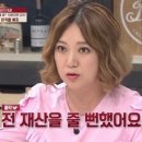 오늘도 고깃집