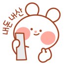 수리담 이미지