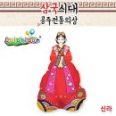 신라유치원 이미지
