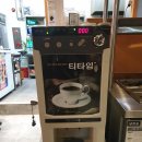 갈비앤삼겹 - 동래구 사직북로28번길 172 | 갈비앤삼겹
