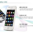 명성전자 이미지