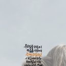 건강을나르는사람들 이미지
