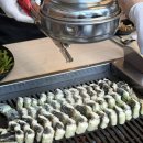 장어야 | 위례 장어 맛집 🥢장어야 후기