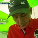 영암흑염소 네이버블로그