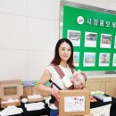 해양동 행정복지센터 네이버블로그