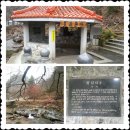 유석민박 네이버블로그