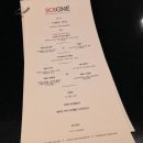 에피어뮤즈 이미지